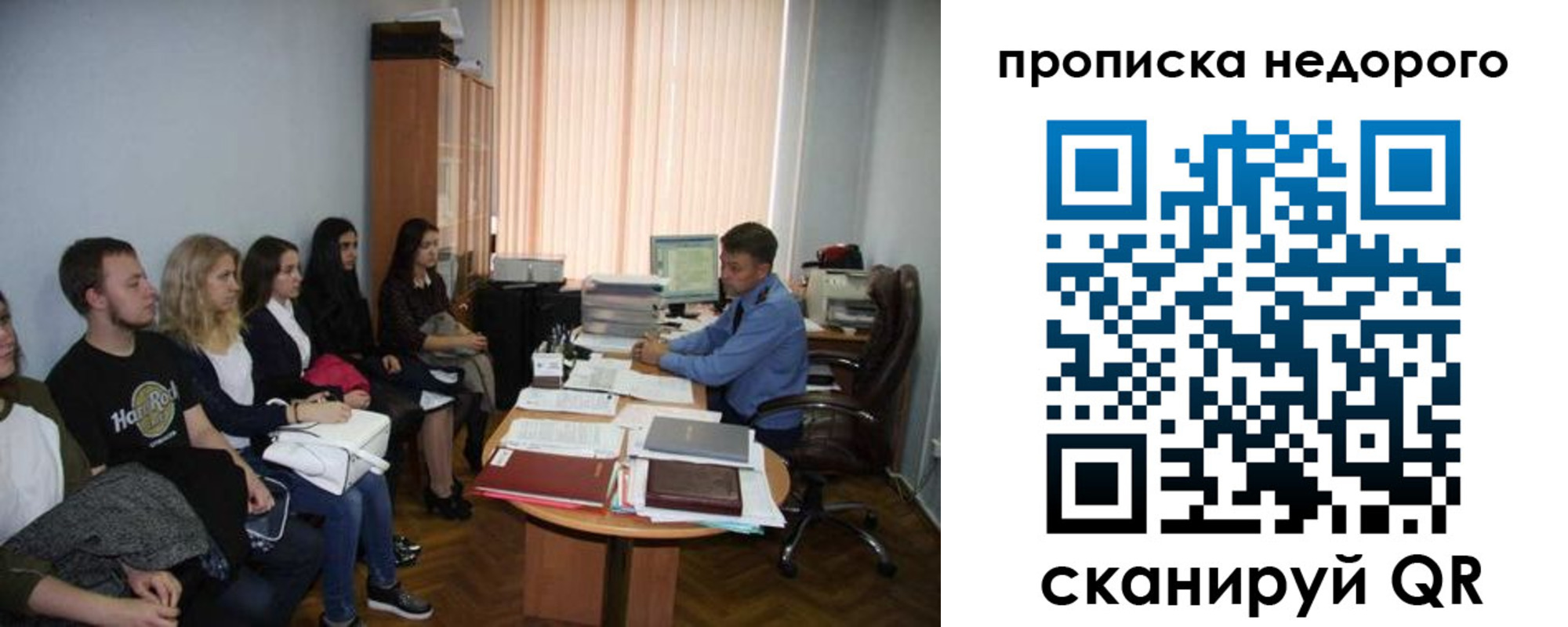 найти адрес прописки в Невьянске